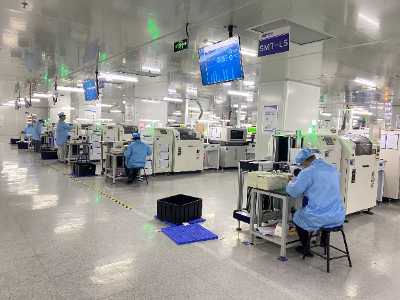 面部清潔美容儀PCBA主板_pcba加工廠(圖2) smt生產車間.png