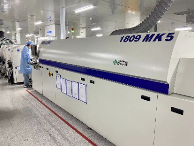 SMT貼片加工中元器件移位的原因(圖1) smt焊接加工.jpg