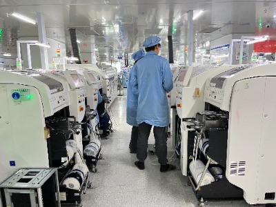 影響smt貼片加工報(bào)價(jià)的多個(gè)因素(圖1) SMT貼片加工.jpg