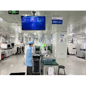 淺談smt貼片加工廠中的MES系統