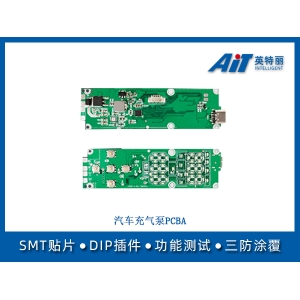 汽車充氣泵PCBA