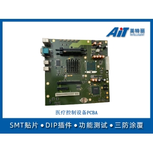 醫(yī)療控制設備PCBA