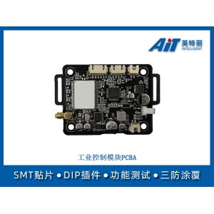 工業控制模塊PCBA